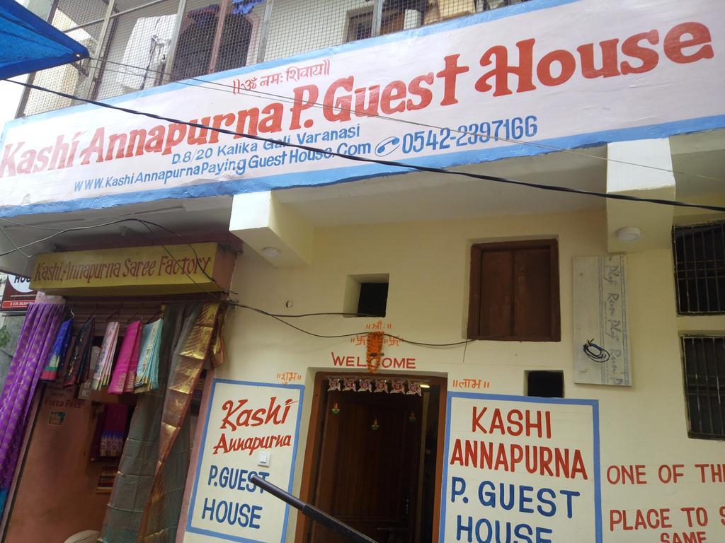 Kashi Annapurna Guest House Varanasi Eksteriør billede