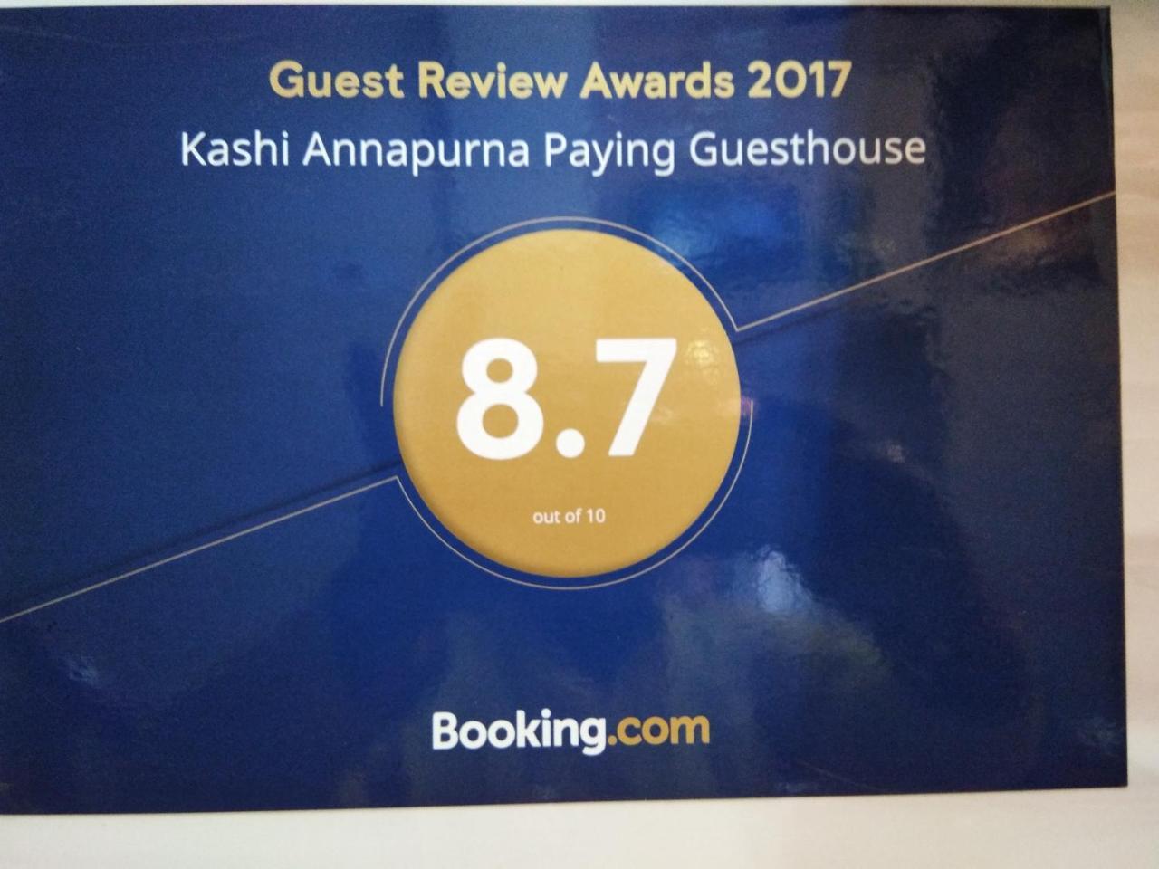 Kashi Annapurna Guest House Varanasi Eksteriør billede